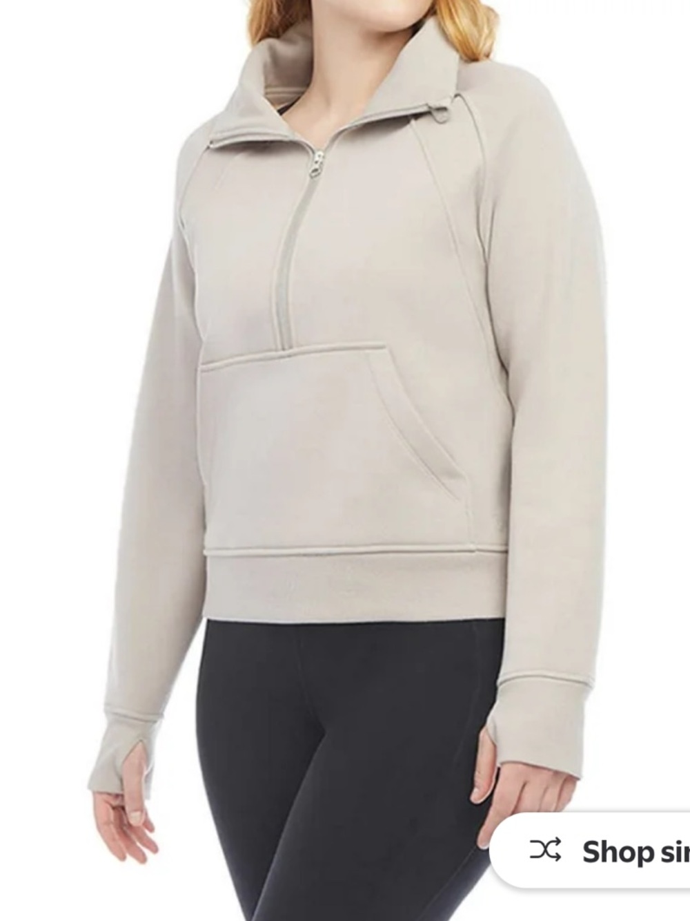 Danskin Beige Half Zip-Up Pullover